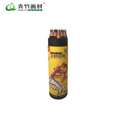 青竹小天才彩色铅笔24色36色