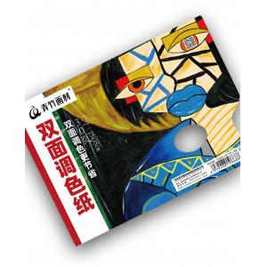 青竹双面调色板