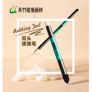 青竹双头揉擦笔