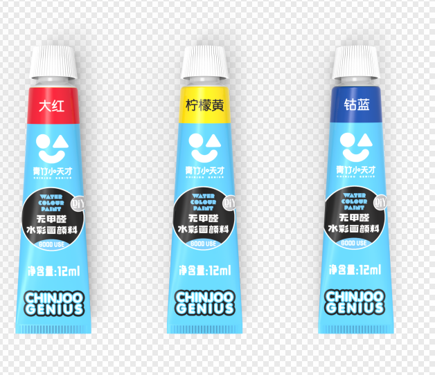 青竹小天才水彩颜料